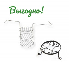 Набор минимальный для среднего тандыра