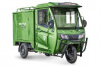 Грузовой электрический трицикл Rutrike КАРГО Кабина Дуал в Магнитогорске