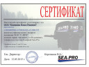 Лодочный мотор Sea-Pro T 9.8S в Магнитогорске