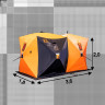 Мобильная баня летняя палатка Куб Ex-Pro 2 в Магнитогорске