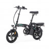 Электровелосипед Motax E-NOT Compact Lux 48V12A M в Магнитогорске