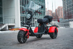 Электроскутер White Siberia PRO TRIKE 3000W в Магнитогорске