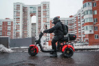 Электроскутер White Siberia PRO TRIKE 3000W в Магнитогорске