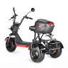 Электроскутер White Siberia TRIKE MINI 1500W в Магнитогорске