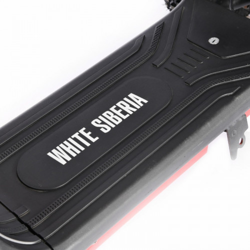 Электроскутер White Siberia TRIKE MINI 1500W в Магнитогорске