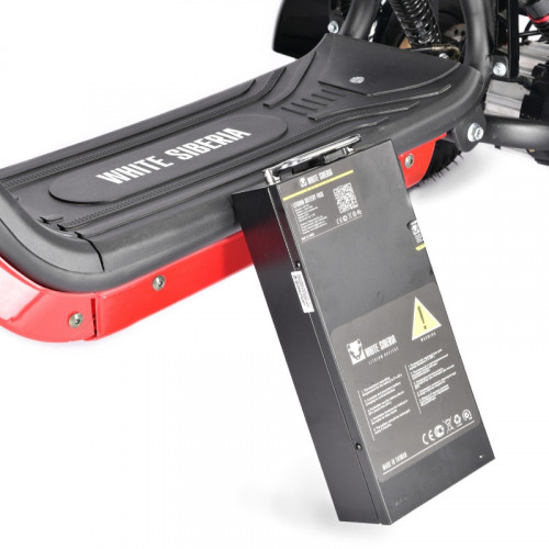 Электроскутер White Siberia TRIKE MINI 1500W в Магнитогорске