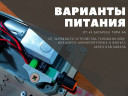 Электрический вертел для мангала в Магнитогорске
