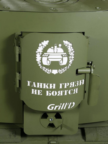 Печь длительного горения Grill’D Patriot 200 в Магнитогорске