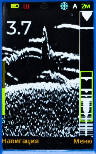 Эхолот Практик 8 в Магнитогорске