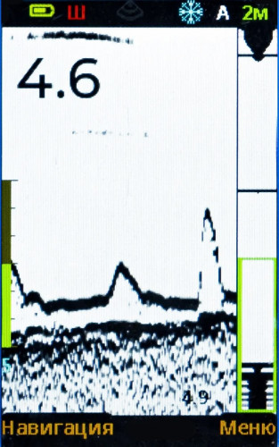 Эхолот Практик 8 в Магнитогорске