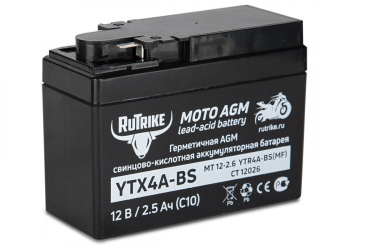 Аккумулятор стартерный для мототехники Rutrike YTX4А-BS (12V/2,5Ah) в Магнитогорске