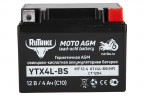 Аккумулятор стартерный для мототехники Rutrike YTX4L-BS (12V/4Ah) в Магнитогорске