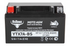 Аккумулятор стартерный для мототехники Rutrike YTX7A-BS (12V/7Ah) в Магнитогорске