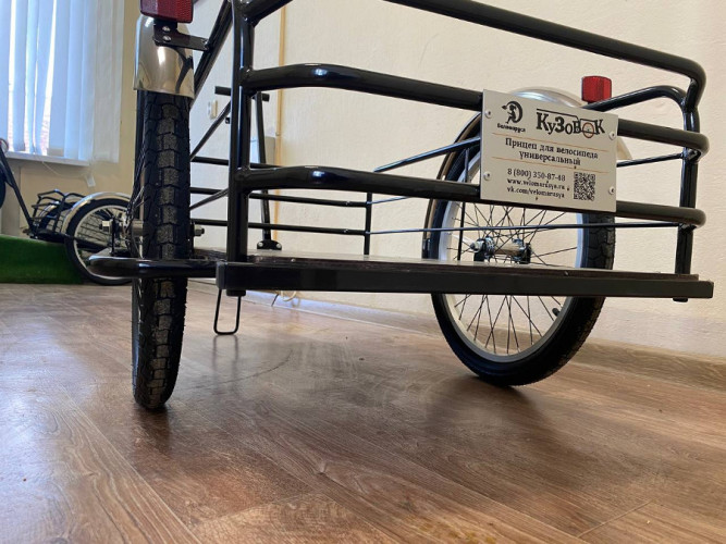 Велоприцеп Кузовок L в Магнитогорске