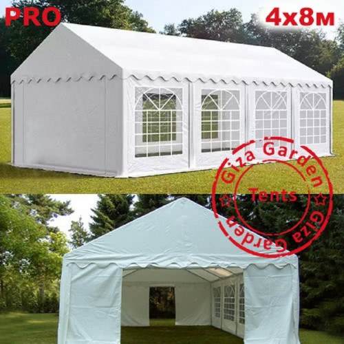 Шатер Giza Garden Pro 4 х 8 м в Магнитогорске