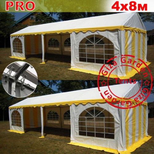 Шатер Giza Garden Pro 4 х 8 м в Магнитогорске