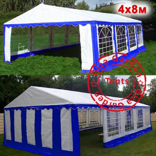 Шатер Giza Garden Pro 4 х 8 м в Магнитогорске