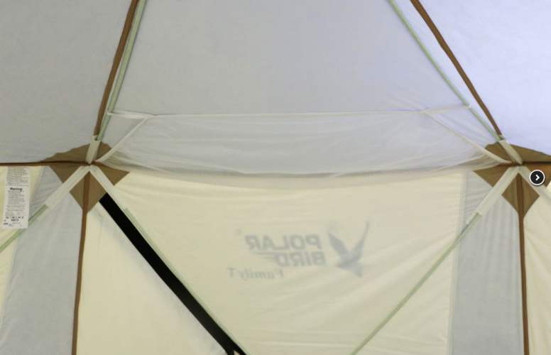 Зимняя палатка Polar Bird Family T в Магнитогорске