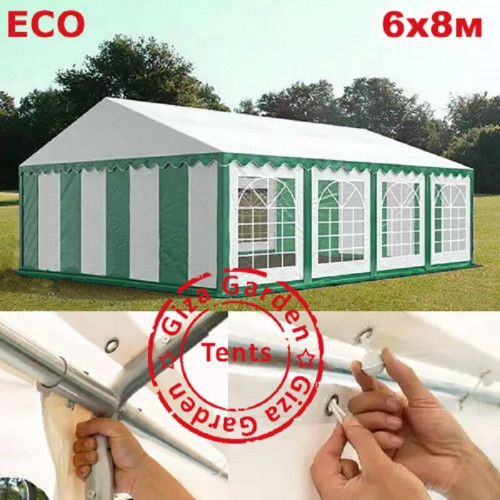 Шатер Giza Garden Eco 6 х 8 м в Магнитогорске