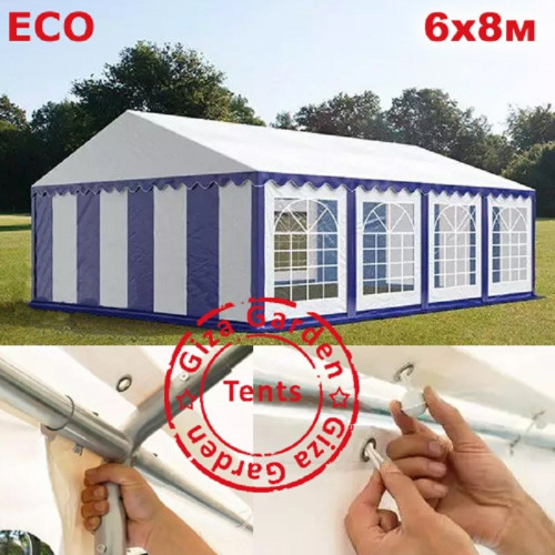 Шатер Giza Garden Eco 6 х 8 м в Магнитогорске