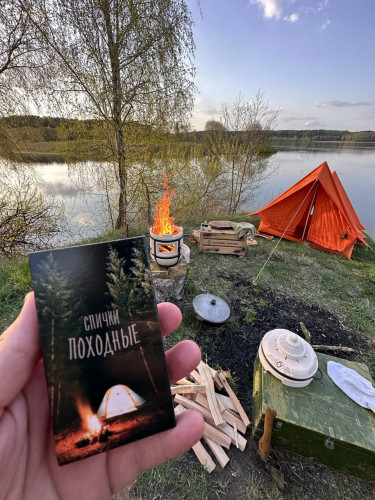 Тандыр Привал в Магнитогорске