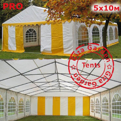Шатер Giza Garden Pro 5 х 10 м в Магнитогорске