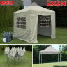 Быстросборный шатер Giza Garden Eco 2 х 2 м в Магнитогорске