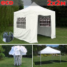 Быстросборный шатер Giza Garden Eco 2 х 2 м в Магнитогорске