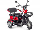 Электротрицикл Rutrike Gelbert Caf в Магнитогорске