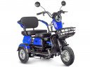 Электротрицикл Rutrike Gelbert Caf в Магнитогорске