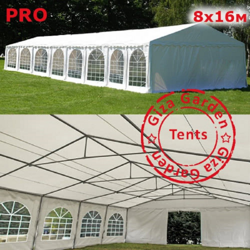 Шатер Giza Garden Pro 8 х 16 м в Магнитогорске
