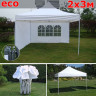 Быстросборный шатер Giza Garden Eco 2 х 3 м в Магнитогорске
