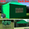 Быстросборный шатер Giza Garden Eco 3 х 4.5 м в Магнитогорске