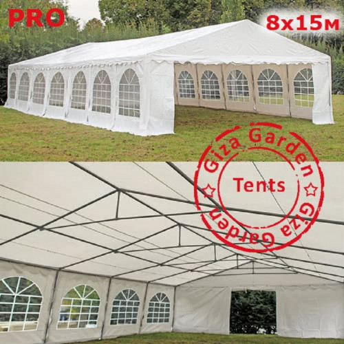 Шатер Giza Garden Pro 8 х 15 м в Магнитогорске