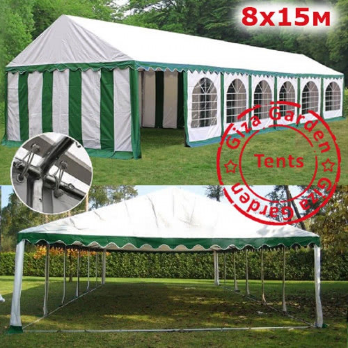 Шатер Giza Garden Pro 8 х 15 м в Магнитогорске