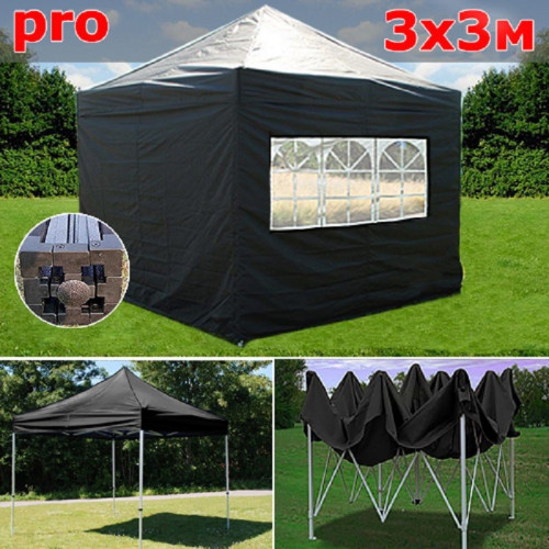 Шатер автомат Giza Garden Pro 3 х 3 м в Магнитогорске