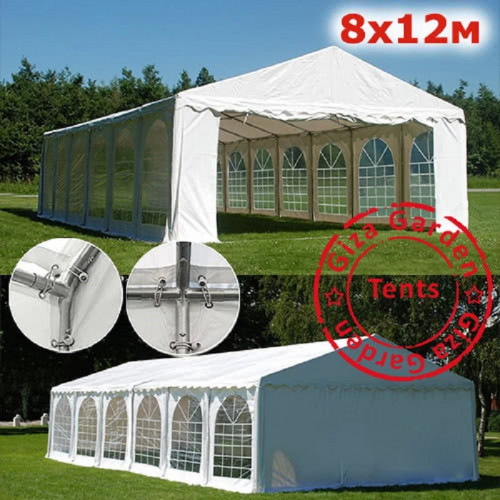 Шатер Giza Garden 8 х 12 м в Магнитогорске
