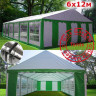 Шатер Giza Garden Pro 6 х 12 м в Магнитогорске