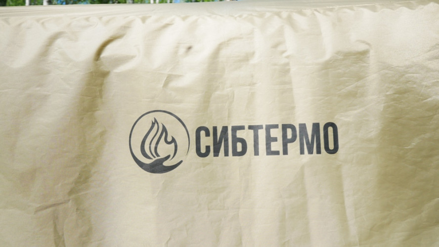 Шатер-тент SibTravel Комфорт в Магнитогорске