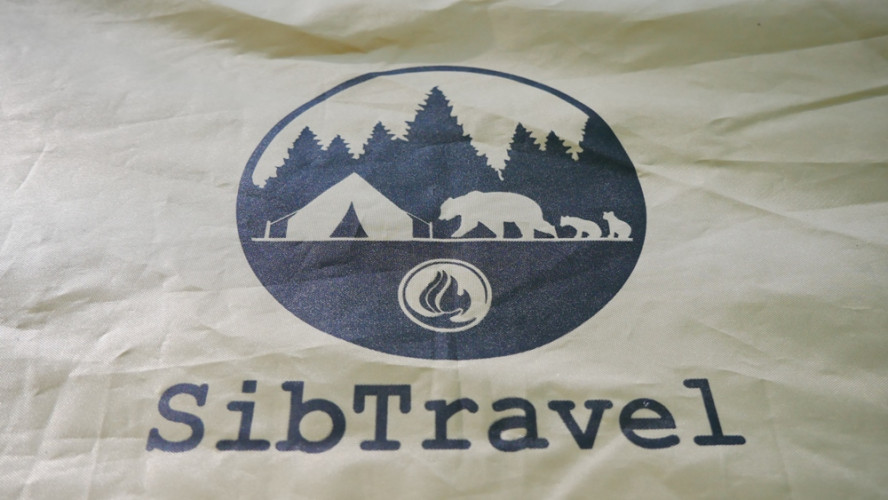 Шатер-тент SibTravel Комфорт в Магнитогорске