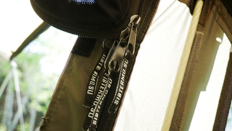 Шатер-тент SibTravel Комфорт в Магнитогорске