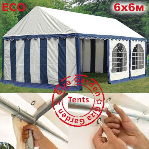 Шатер Giza Garden Eco 6 х 6 м в Магнитогорске