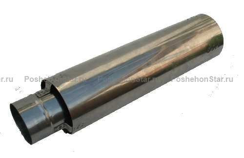 Труба изолированная МП в Магнитогорске