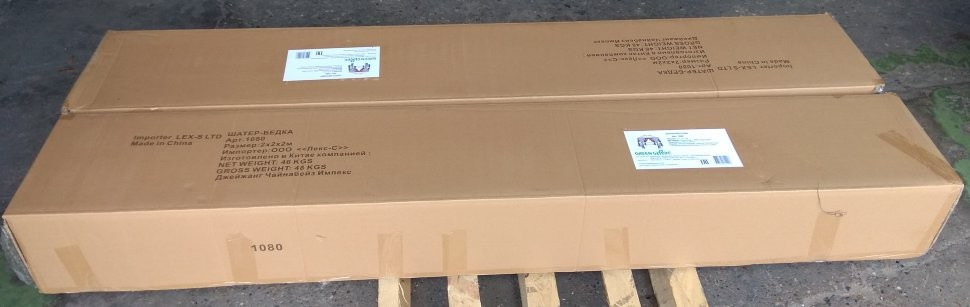 Шатер-тент Green Glade 2 х 2 х 2 м (1080) в Магнитогорске