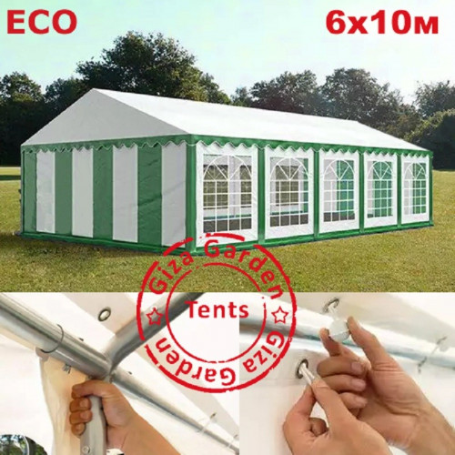 Шатер Giza Garden Eco 6 х 10 м в Магнитогорске