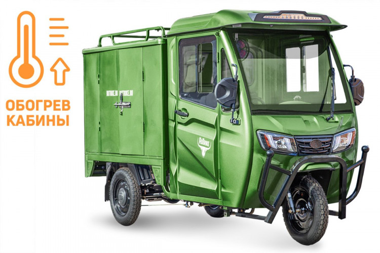 Электротрицикл Rutrike КАРГО Кабина Дуал обогрев 1500 фургон в Магнитогорске