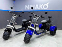 Электроскутер Minako REX-T 3000W 40Ah в Магнитогорске