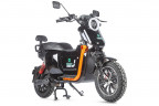 Электровелосипед Gelbert Condor GT в Магнитогорске