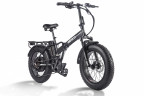 Электровелосипед Eltreco Multiwatt NEW в Магнитогорске