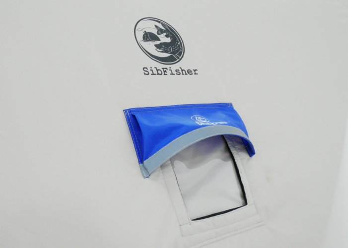 Зимняя палатка для рыбалки SibFisher 2.3-2.3 в Магнитогорске